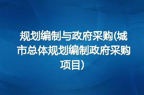 https://jian-housekeeper.oss-cn-beijing.aliyuncs.com/news/bannerImage/247599.jpg