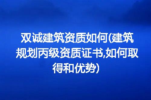 https://jian-housekeeper.oss-cn-beijing.aliyuncs.com/news/bannerImage/247602.jpg
