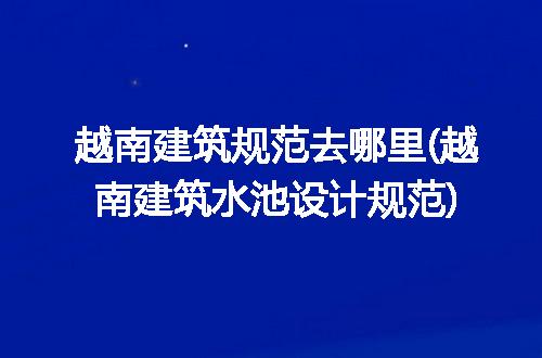 https://jian-housekeeper.oss-cn-beijing.aliyuncs.com/news/bannerImage/247610.jpg