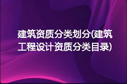 https://jian-housekeeper.oss-cn-beijing.aliyuncs.com/news/bannerImage/247614.jpg