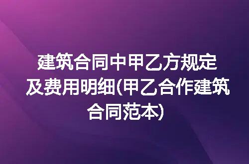 https://jian-housekeeper.oss-cn-beijing.aliyuncs.com/news/bannerImage/247616.jpg