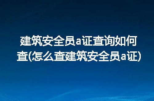 https://jian-housekeeper.oss-cn-beijing.aliyuncs.com/news/bannerImage/247619.jpg