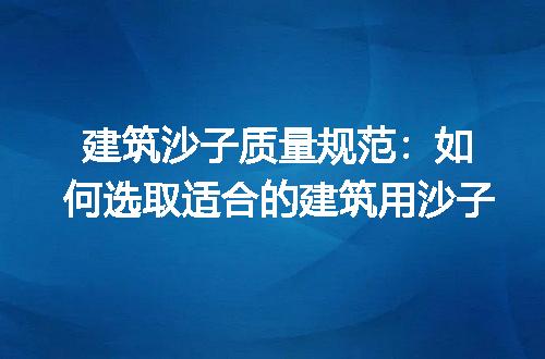 https://jian-housekeeper.oss-cn-beijing.aliyuncs.com/news/bannerImage/247621.jpg