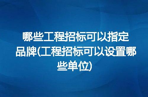 https://jian-housekeeper.oss-cn-beijing.aliyuncs.com/news/bannerImage/247623.jpg