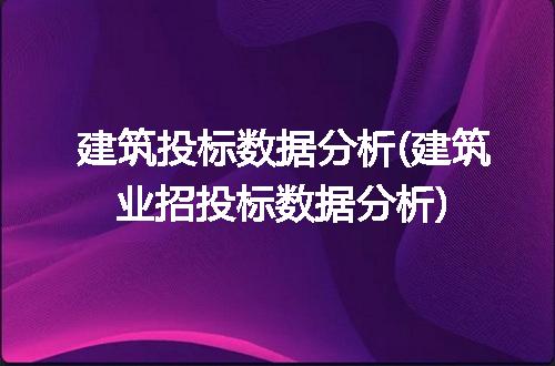 https://jian-housekeeper.oss-cn-beijing.aliyuncs.com/news/bannerImage/247628.jpg