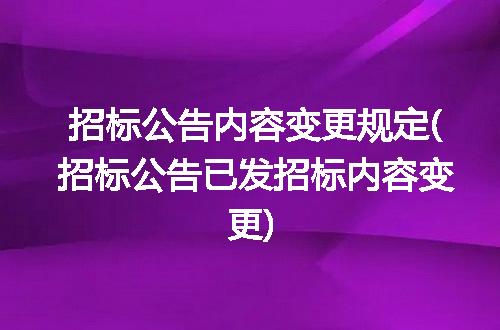 https://jian-housekeeper.oss-cn-beijing.aliyuncs.com/news/bannerImage/247629.jpg