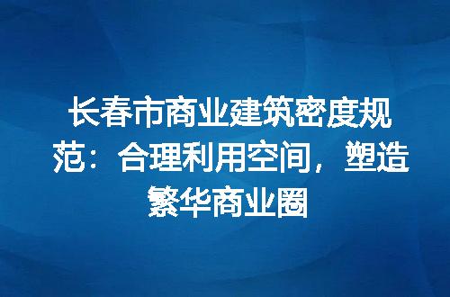 https://jian-housekeeper.oss-cn-beijing.aliyuncs.com/news/bannerImage/247639.jpg
