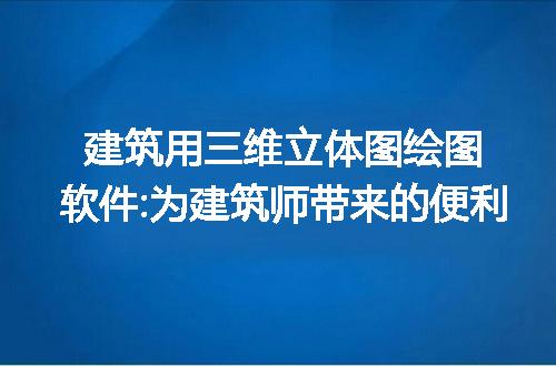 https://jian-housekeeper.oss-cn-beijing.aliyuncs.com/news/bannerImage/247640.jpg