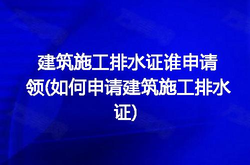 https://jian-housekeeper.oss-cn-beijing.aliyuncs.com/news/bannerImage/247641.jpg