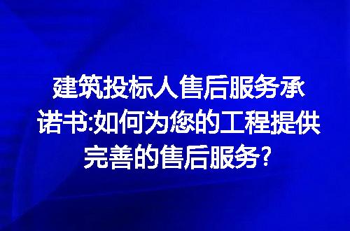 https://jian-housekeeper.oss-cn-beijing.aliyuncs.com/news/bannerImage/247647.jpg