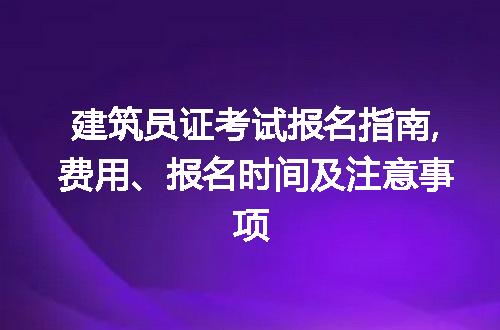 https://jian-housekeeper.oss-cn-beijing.aliyuncs.com/news/bannerImage/247651.jpg