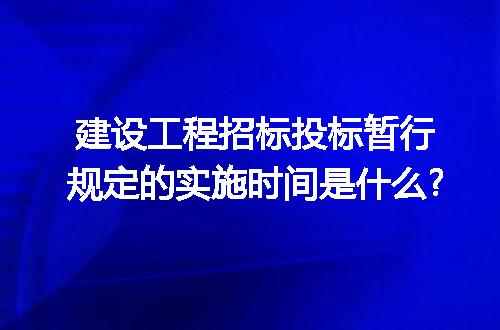https://jian-housekeeper.oss-cn-beijing.aliyuncs.com/news/bannerImage/247657.jpg