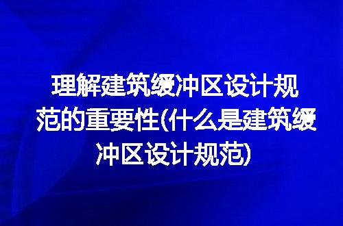 https://jian-housekeeper.oss-cn-beijing.aliyuncs.com/news/bannerImage/247660.jpg