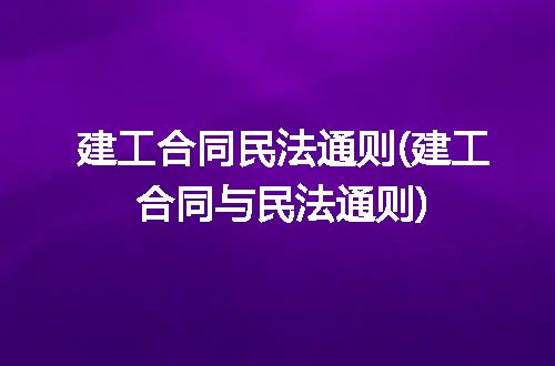 https://jian-housekeeper.oss-cn-beijing.aliyuncs.com/news/bannerImage/247662.jpg