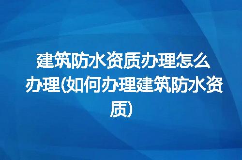 https://jian-housekeeper.oss-cn-beijing.aliyuncs.com/news/bannerImage/247663.jpg