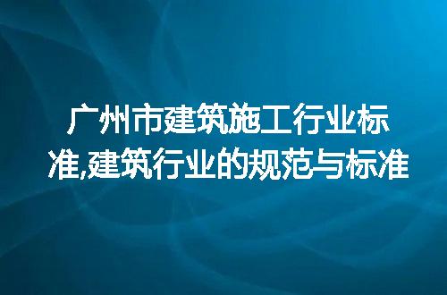 https://jian-housekeeper.oss-cn-beijing.aliyuncs.com/news/bannerImage/247665.jpg