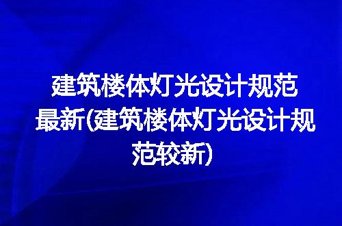 https://jian-housekeeper.oss-cn-beijing.aliyuncs.com/news/bannerImage/247668.jpg