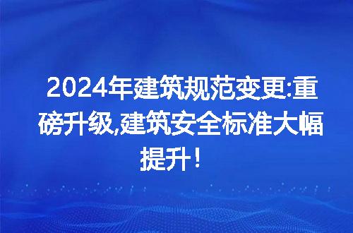 https://jian-housekeeper.oss-cn-beijing.aliyuncs.com/news/bannerImage/247689.jpg