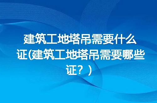 https://jian-housekeeper.oss-cn-beijing.aliyuncs.com/news/bannerImage/247694.jpg
