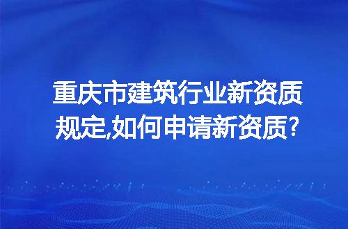 https://jian-housekeeper.oss-cn-beijing.aliyuncs.com/news/bannerImage/247770.jpg