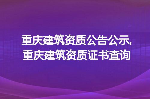 https://jian-housekeeper.oss-cn-beijing.aliyuncs.com/news/bannerImage/247785.jpg