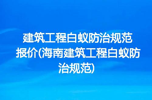 https://jian-housekeeper.oss-cn-beijing.aliyuncs.com/news/bannerImage/247790.jpg