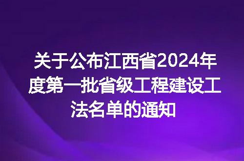 https://jian-housekeeper.oss-cn-beijing.aliyuncs.com/news/bannerImage/247896.jpg