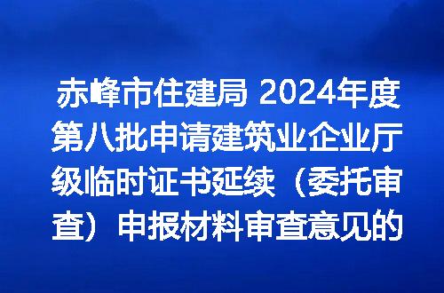 https://jian-housekeeper.oss-cn-beijing.aliyuncs.com/news/bannerImage/247911.jpg