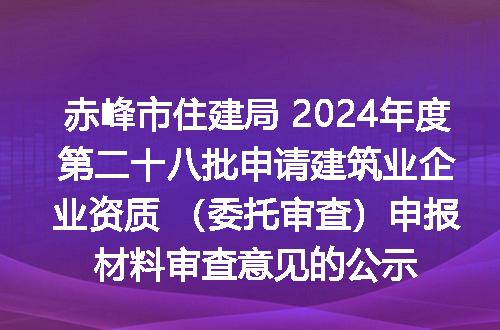 https://jian-housekeeper.oss-cn-beijing.aliyuncs.com/news/bannerImage/247966.jpg