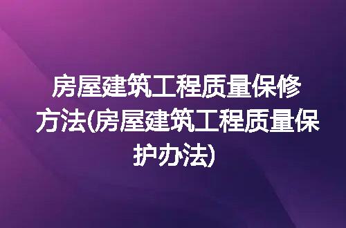 https://jian-housekeeper.oss-cn-beijing.aliyuncs.com/news/bannerImage/248025.jpg