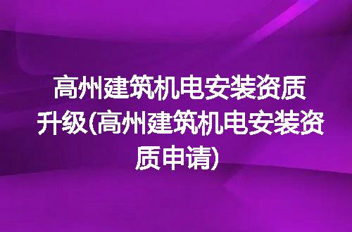 https://jian-housekeeper.oss-cn-beijing.aliyuncs.com/news/bannerImage/248035.jpg
