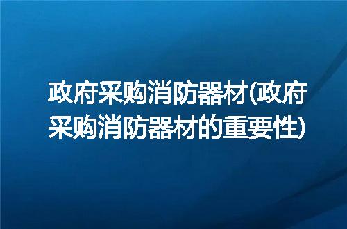 https://jian-housekeeper.oss-cn-beijing.aliyuncs.com/news/bannerImage/248036.jpg