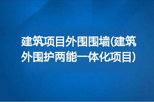 https://jian-housekeeper.oss-cn-beijing.aliyuncs.com/news/bannerImage/248037.jpg