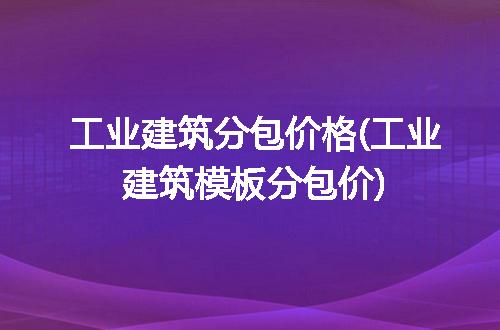 https://jian-housekeeper.oss-cn-beijing.aliyuncs.com/news/bannerImage/248041.jpg