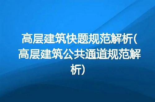 https://jian-housekeeper.oss-cn-beijing.aliyuncs.com/news/bannerImage/248053.jpg