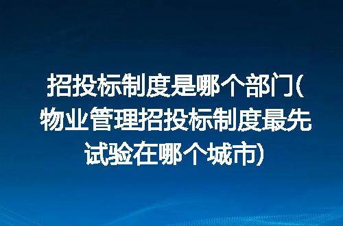 https://jian-housekeeper.oss-cn-beijing.aliyuncs.com/news/bannerImage/248055.jpg