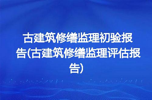 https://jian-housekeeper.oss-cn-beijing.aliyuncs.com/news/bannerImage/248057.jpg