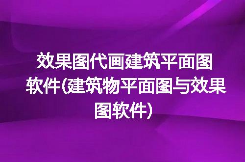 https://jian-housekeeper.oss-cn-beijing.aliyuncs.com/news/bannerImage/248065.jpg