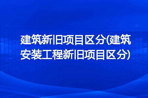 https://jian-housekeeper.oss-cn-beijing.aliyuncs.com/news/bannerImage/248071.jpg