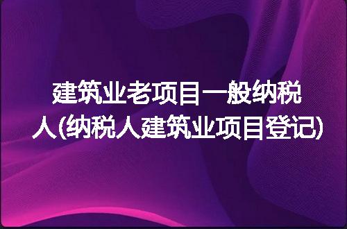 https://jian-housekeeper.oss-cn-beijing.aliyuncs.com/news/bannerImage/248072.jpg
