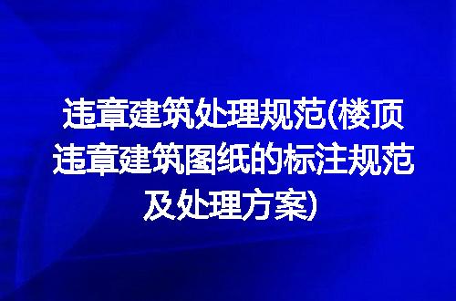 https://jian-housekeeper.oss-cn-beijing.aliyuncs.com/news/bannerImage/248076.jpg