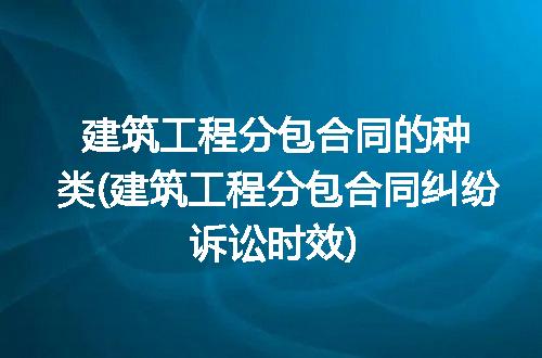 https://jian-housekeeper.oss-cn-beijing.aliyuncs.com/news/bannerImage/248078.jpg