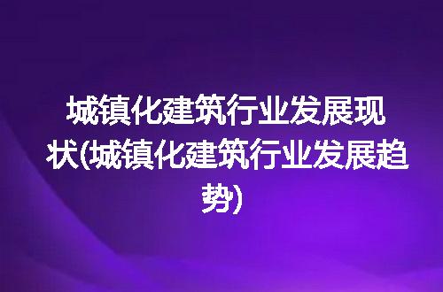 https://jian-housekeeper.oss-cn-beijing.aliyuncs.com/news/bannerImage/248084.jpg