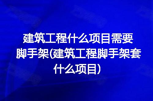 https://jian-housekeeper.oss-cn-beijing.aliyuncs.com/news/bannerImage/248089.jpg