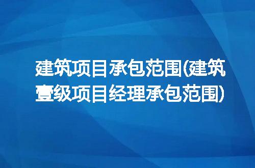 https://jian-housekeeper.oss-cn-beijing.aliyuncs.com/news/bannerImage/248091.jpg
