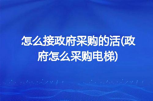 https://jian-housekeeper.oss-cn-beijing.aliyuncs.com/news/bannerImage/248094.jpg