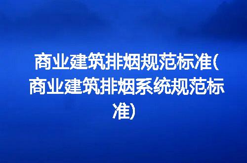 https://jian-housekeeper.oss-cn-beijing.aliyuncs.com/news/bannerImage/248098.jpg