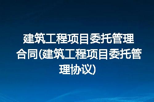 https://jian-housekeeper.oss-cn-beijing.aliyuncs.com/news/bannerImage/248102.jpg