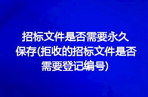 https://jian-housekeeper.oss-cn-beijing.aliyuncs.com/news/bannerImage/248108.jpg