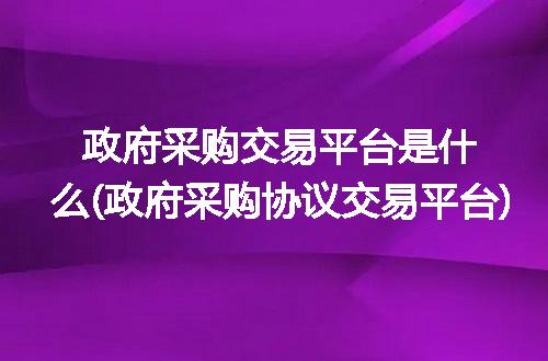 https://jian-housekeeper.oss-cn-beijing.aliyuncs.com/news/bannerImage/248115.jpg